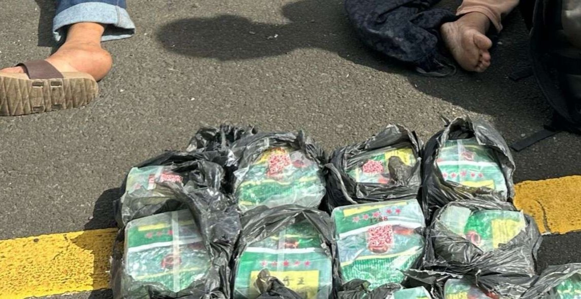 Barang bukti 15 Kilogram sabu yang diamankan Polda Lampung di Gerbang Tol Simpang Pematang